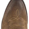 Sendra Women's Sarah Tall Western Boots - Round Toe
